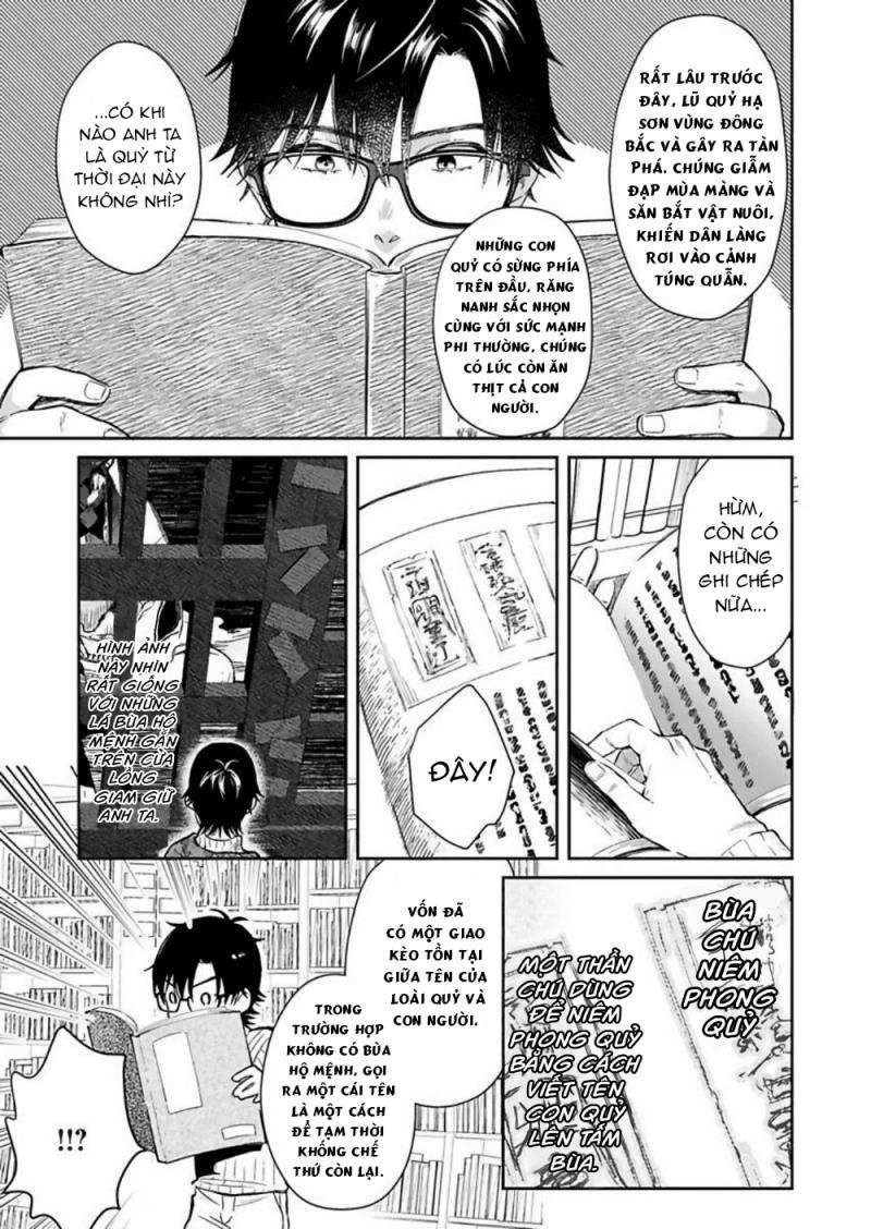 tôi không phải thức ăn của quỷ chapter 2 13