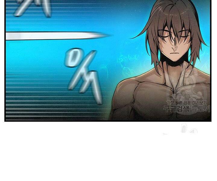 mục hạ vô nhân chapter 11 3