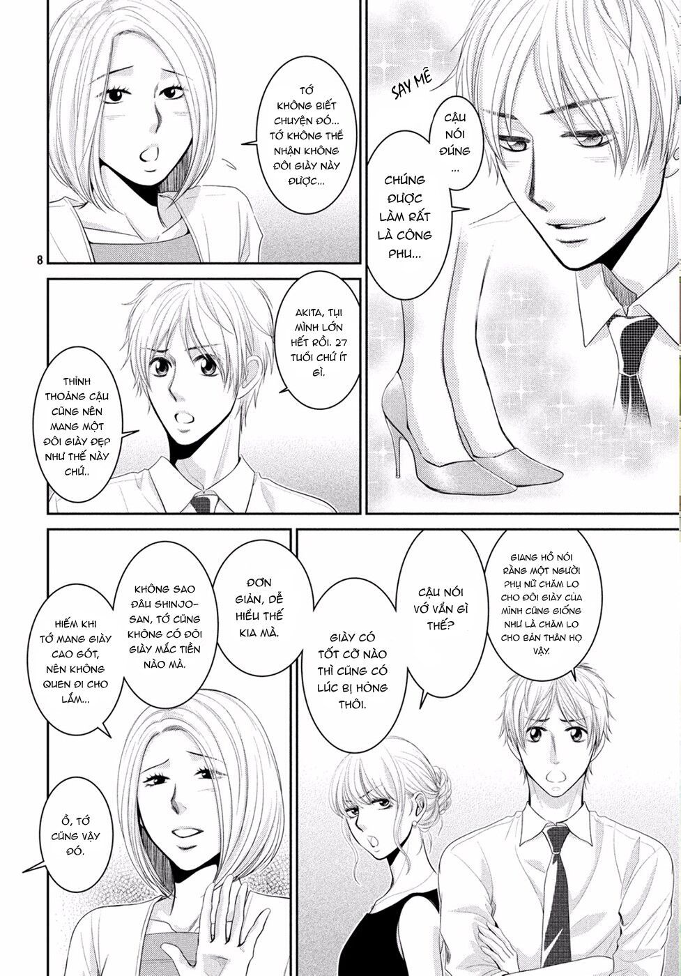 ano natsu chapter 1 9