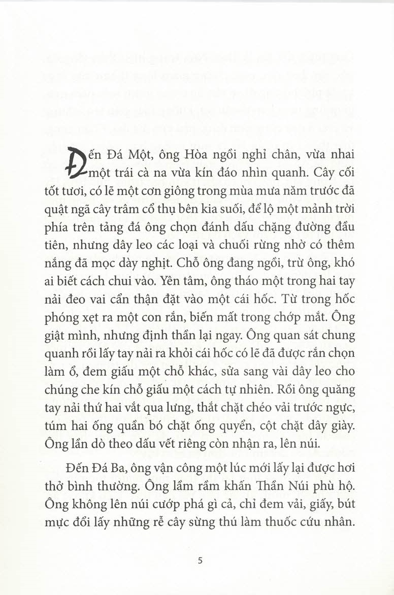 Bửu Sơn Kỳ Hương