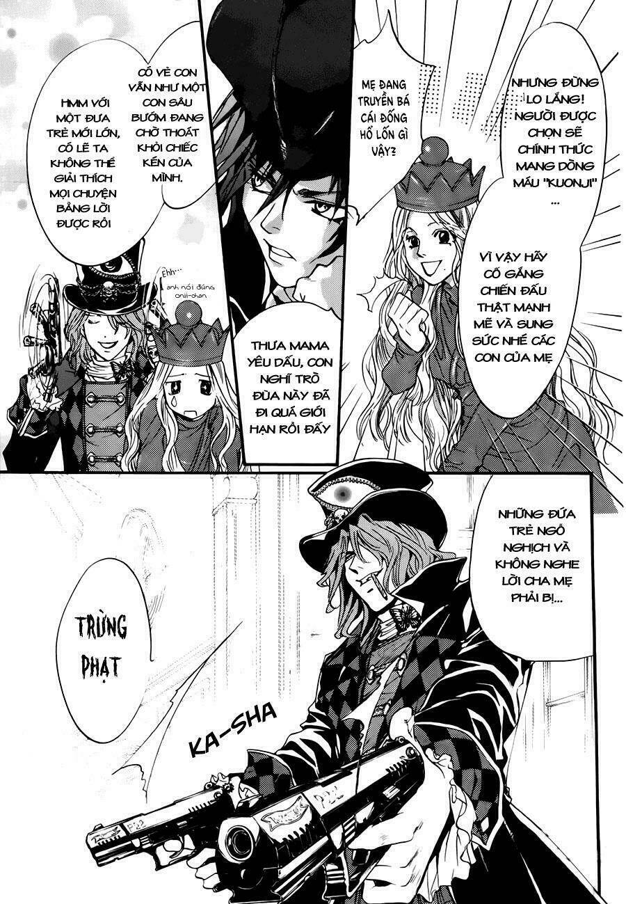 kakei no alice chapter 1 30