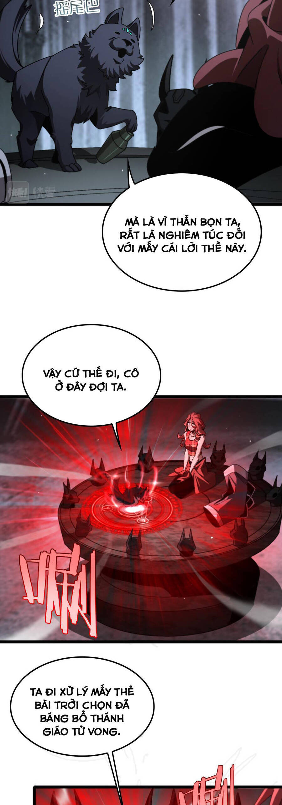 chư giới - tận thế online chapter 232 18