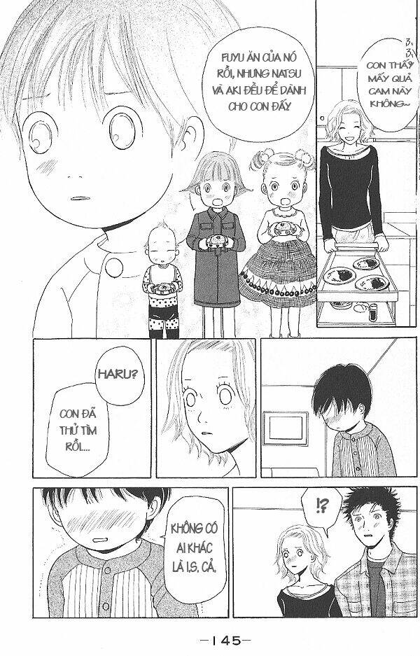 i.s. (intersexuality) chapter 4 21