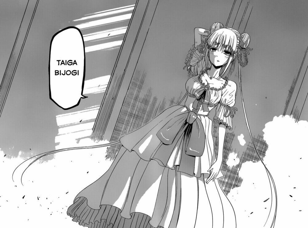 harapeko no marie chapter 1 51