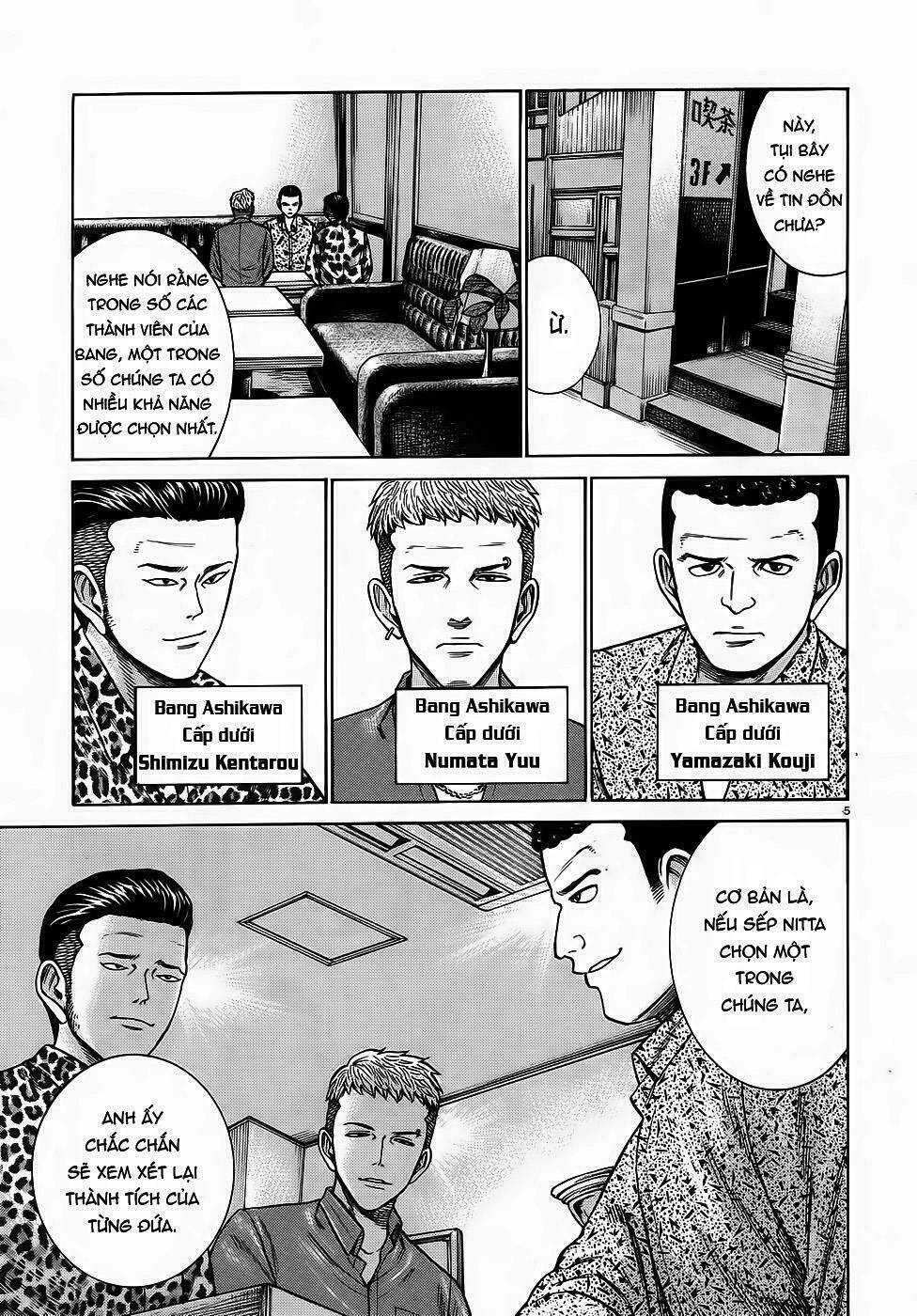 anh chàng yakuza và cô nàng siêu năng lực chapter 81 5