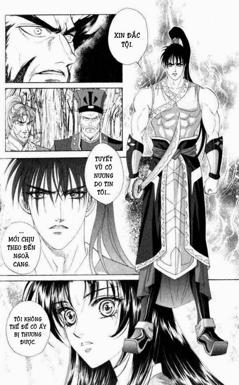 sui tang ying xiong zhuan chapter 7 13