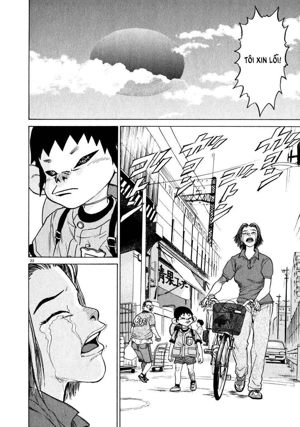 kiichi!! chapter 2 22