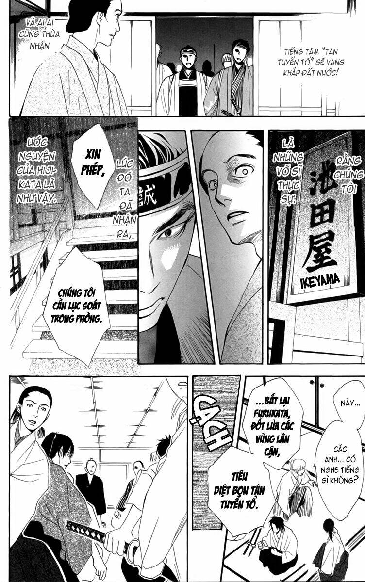 kootetsu no hana - băng thiết chi hoa chapter 1.2 12