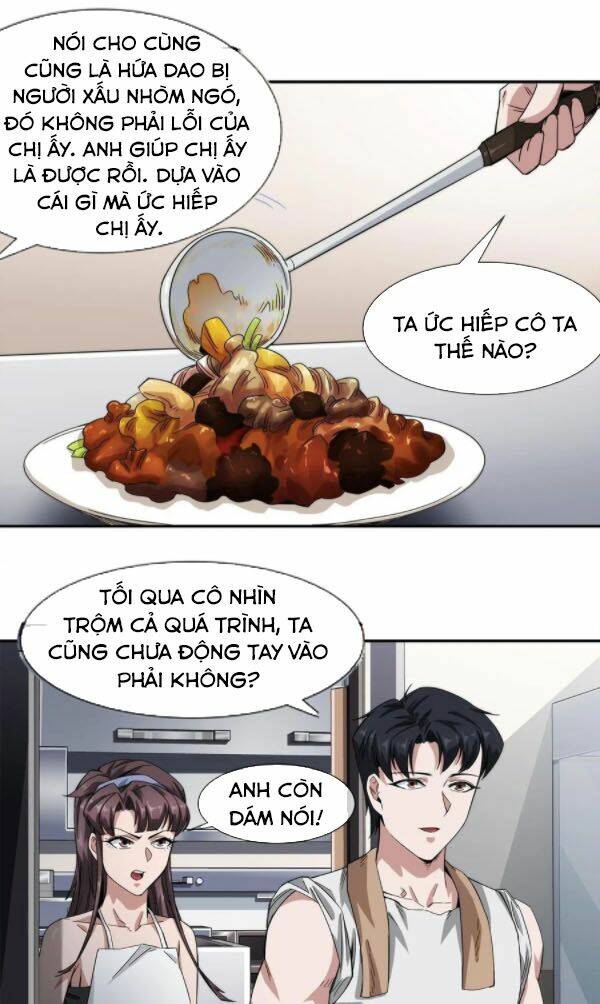 dạ thị chi vương chapter 20 17