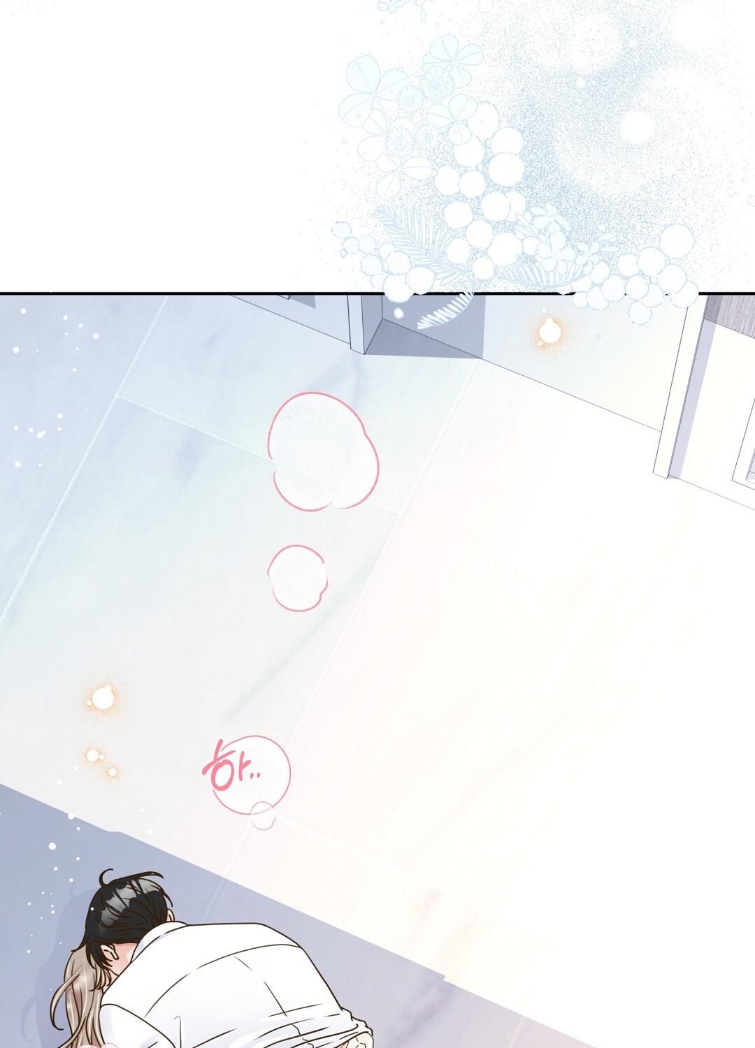 [18+] trải nghiệm thân mật với bạn của anh trai chapter 33.2 48