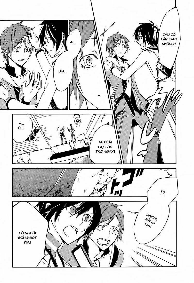 devil survivor 2 - the animation chapter 1 27
