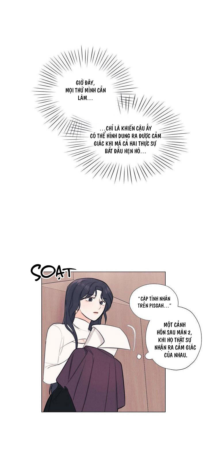 hardcore vanilla chapter 12 50