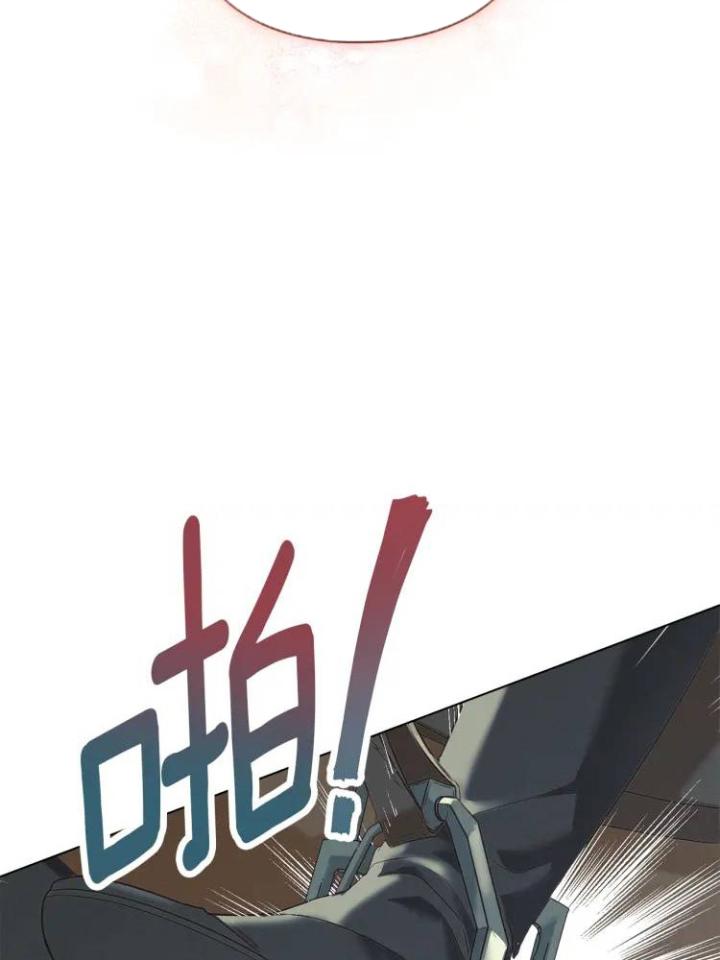 chấp nhận sự chiếm đoạt chapter 8 75