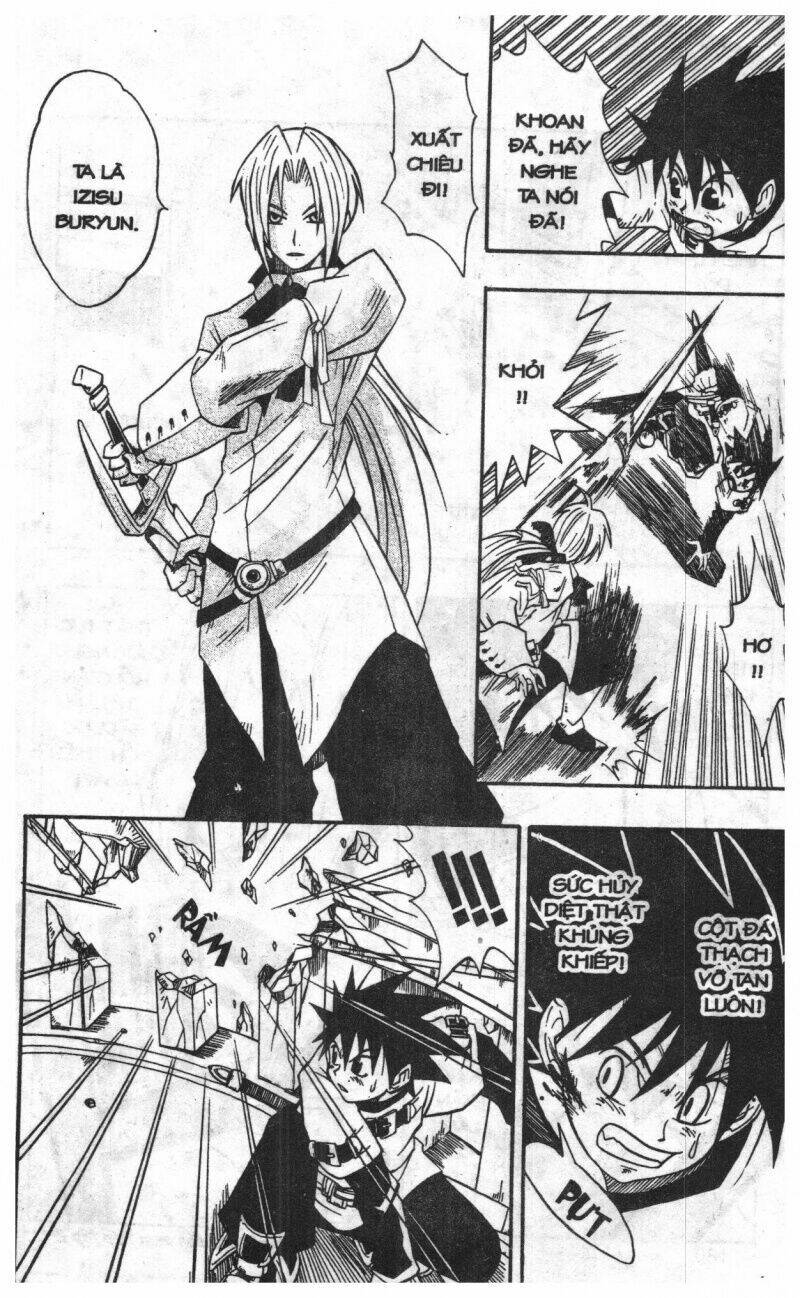 joou kishi monogatari chapter 1 177