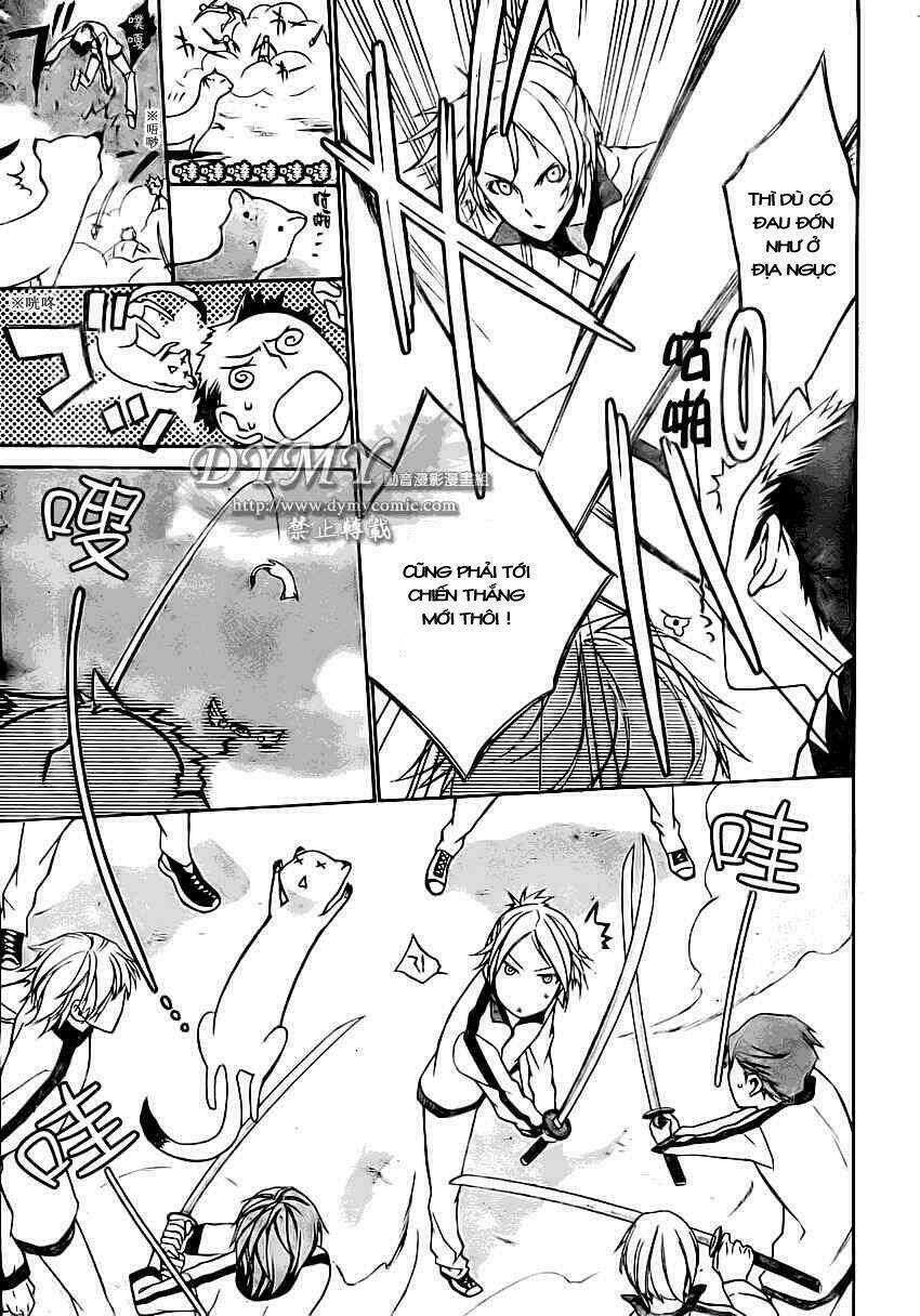 samurai drive chapter 1 18