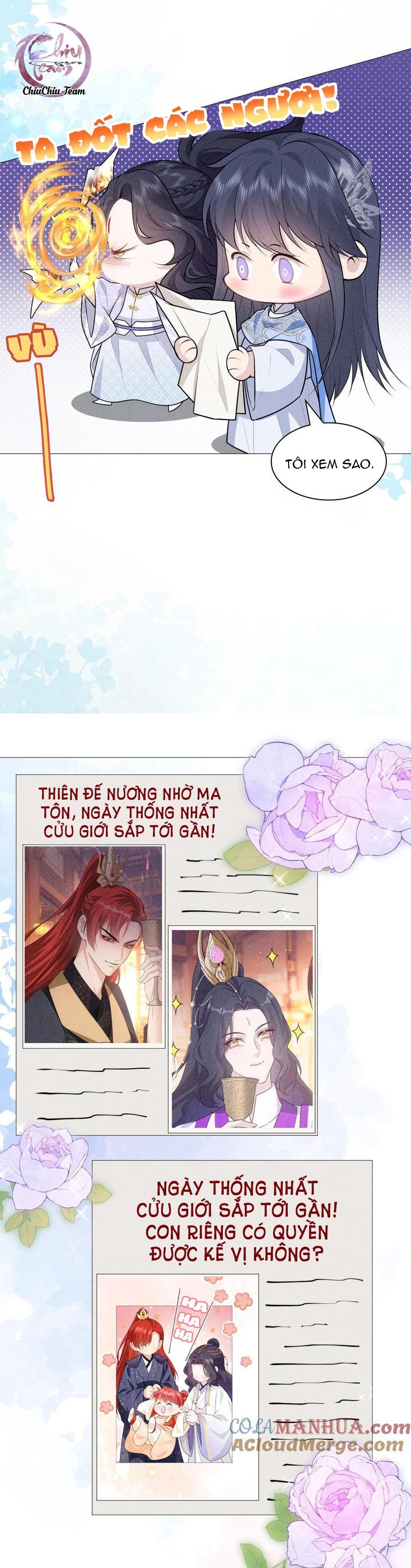 hỉ sự của đế quân chapter 21 3