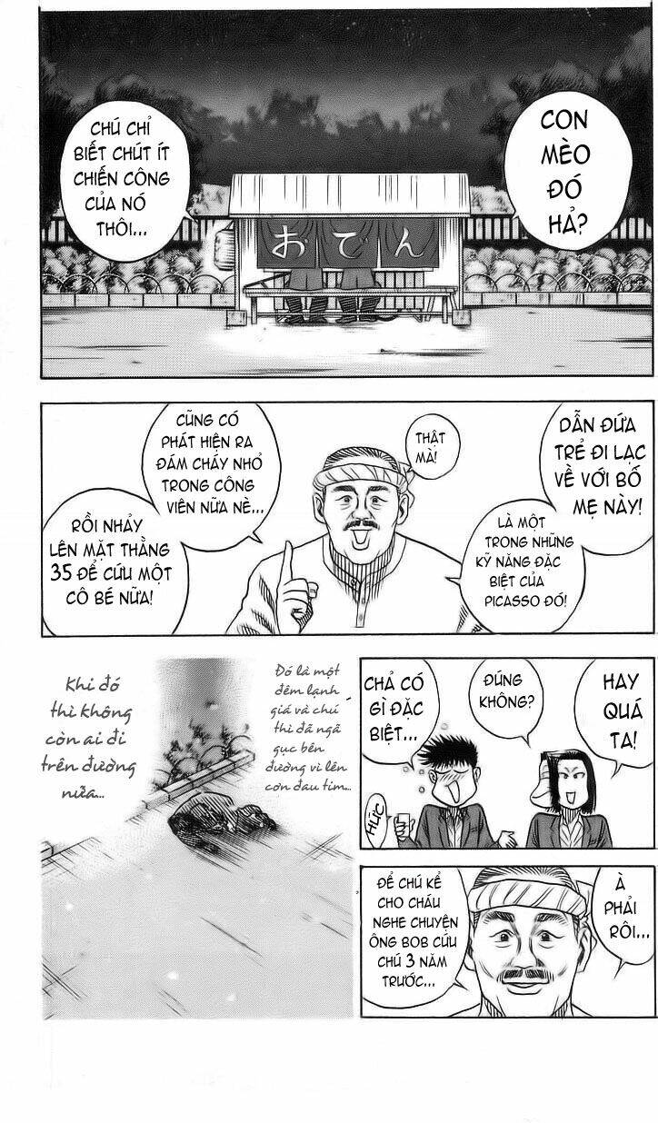 hareluya chapter 56 9