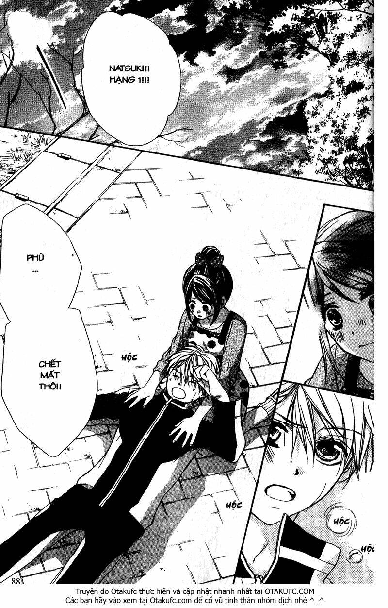 hachimitsu ni hatsukoi chapter 42 25