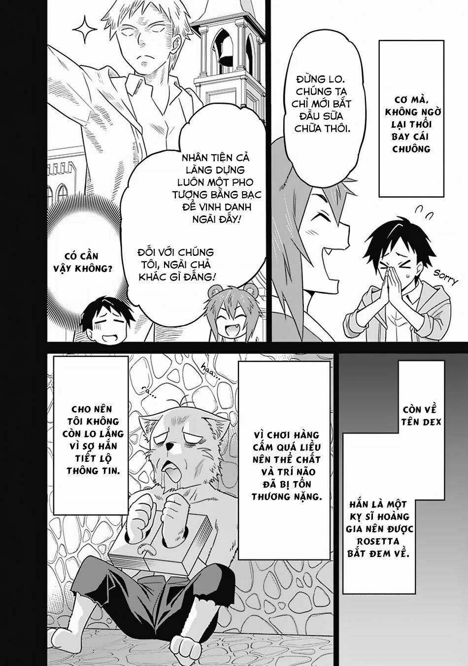 saikyou no shuzoku ga ningen datta ken chapter 18 5