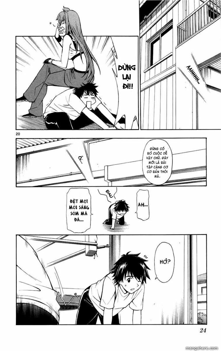 koko ga uwasa no el palacio chapter 16 25