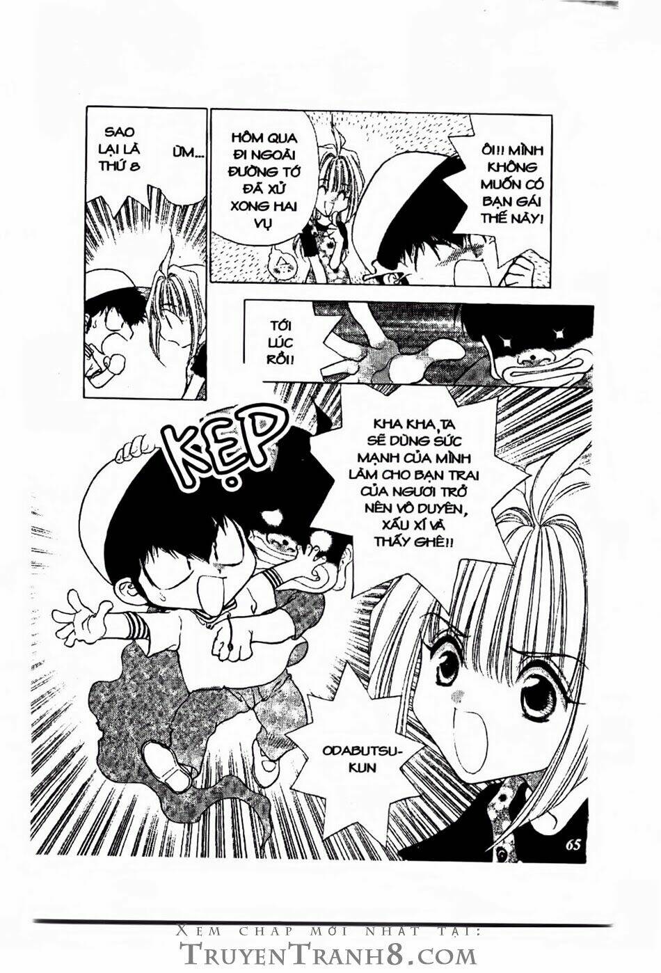 100 kutukan yuko-chan chapter 4 14