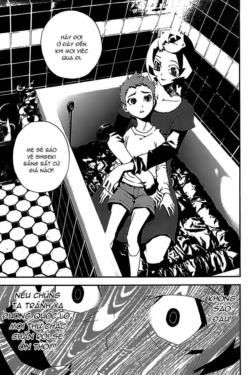 shiki chapter 21.5 49