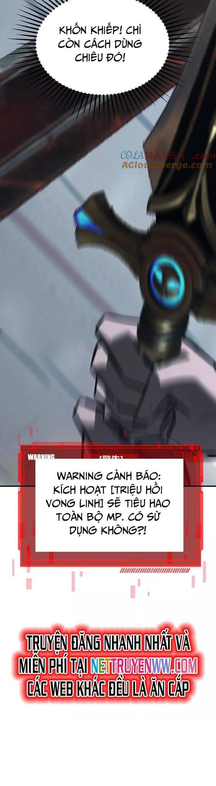 võng du chi thiên hạ vô song chapter 72 57