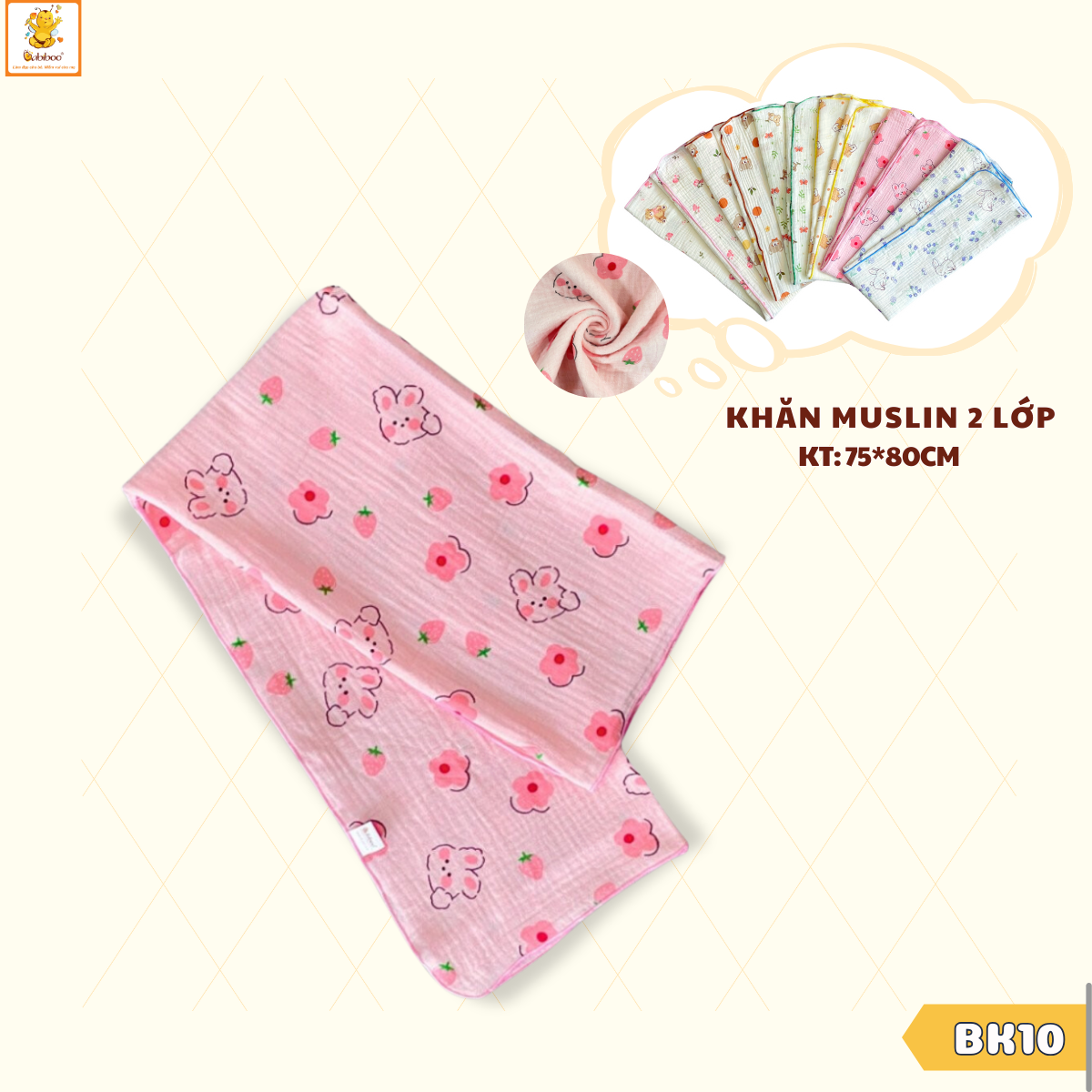 Khăn tắm cho bé Babiboo khăn tắm muslin 2 lớp vải cotton mềm mại 75 x 80cm BK10 ( họa tiết ngẫu nhiên )