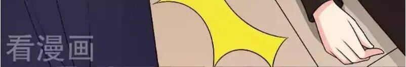 bạn trai hắc đạo của tôi chapter 263 8