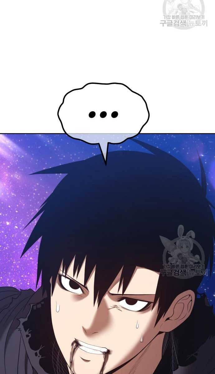 Gậy Gỗ Cấp 99+ chapter 74.6 90