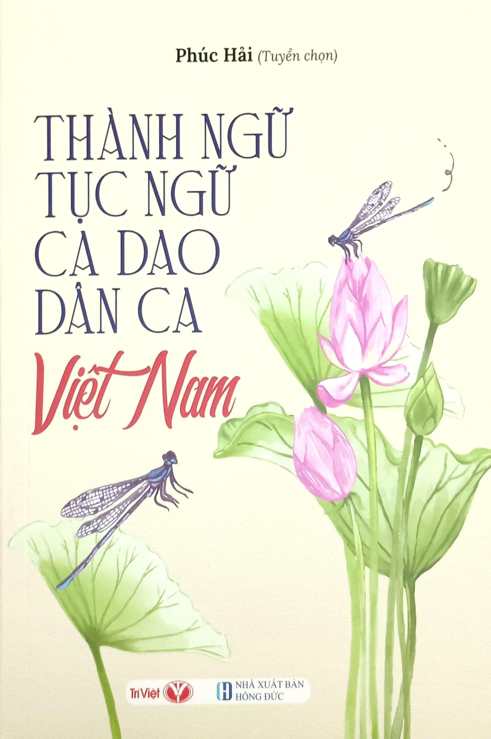Sách - Thành Ngữ-Tục Ngữ-Ca Dao-Dân Ca Việt Nam