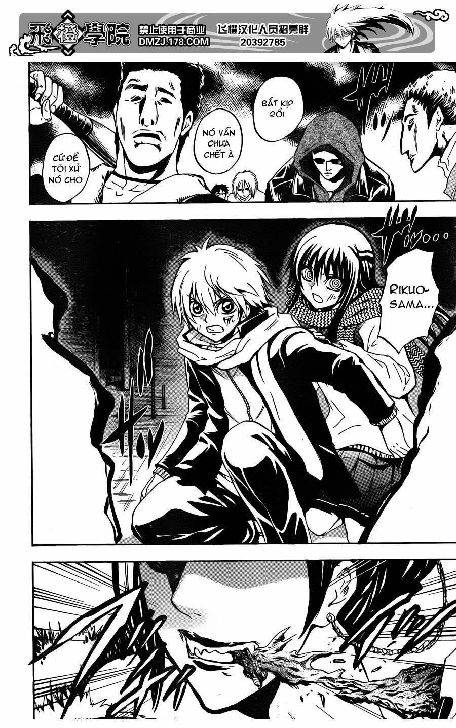 bách quỷ dạ hành chapter 160 20