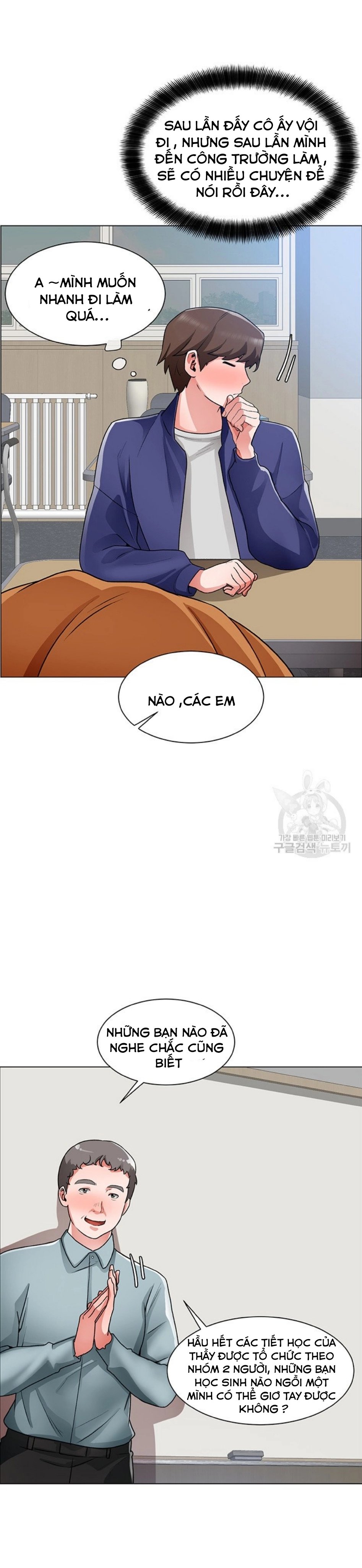 công trường hoan lạc chapter 16 31