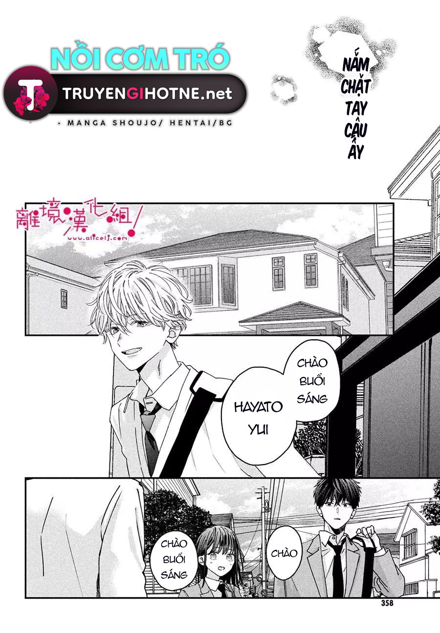 chuyện tình của chúng ta thật khó phân biệt ranh giới chapter 2.2 13