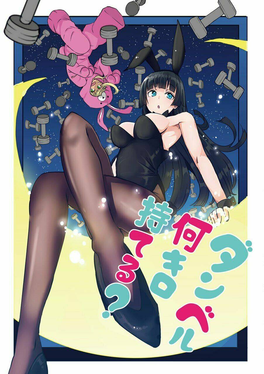 danberu na kiro moteru chapter 8 3