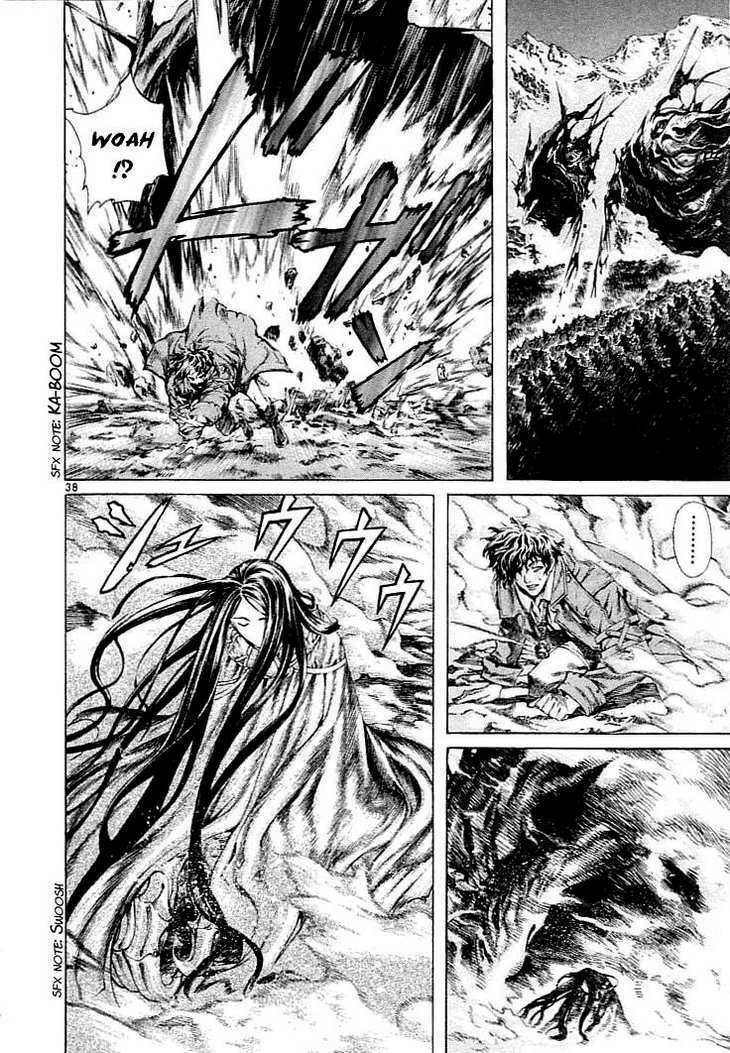 shin angyo onshi (tân ám hành ngự sử) chapter 5 37