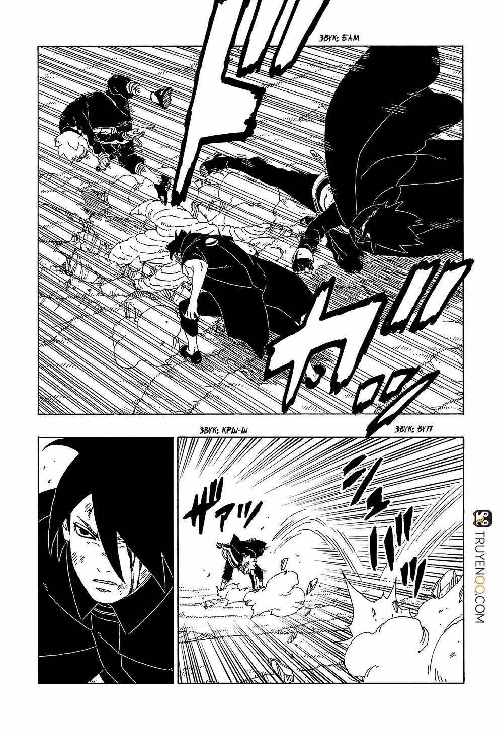 uzumaki boruto chapter 54 11