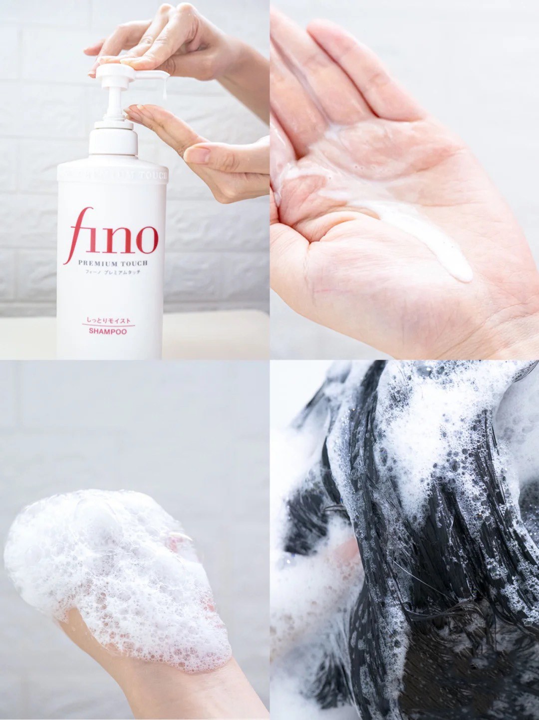 Bộ đôi gội xả Phục hồi hư tổn tóc Fino Shampoo - Conditioner Nhật Bản 550ml