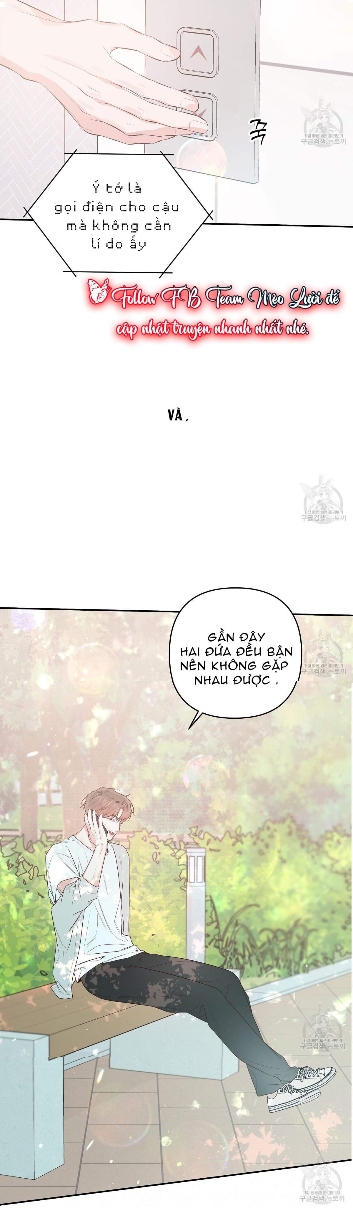 đừng bận tâm, em yêu chapter 44 25