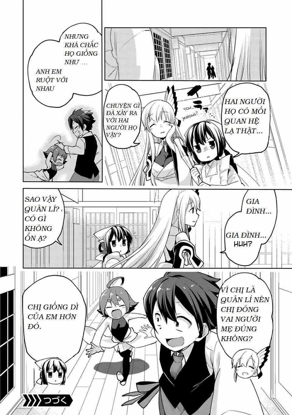 matano okoshiwo chapter 7 20