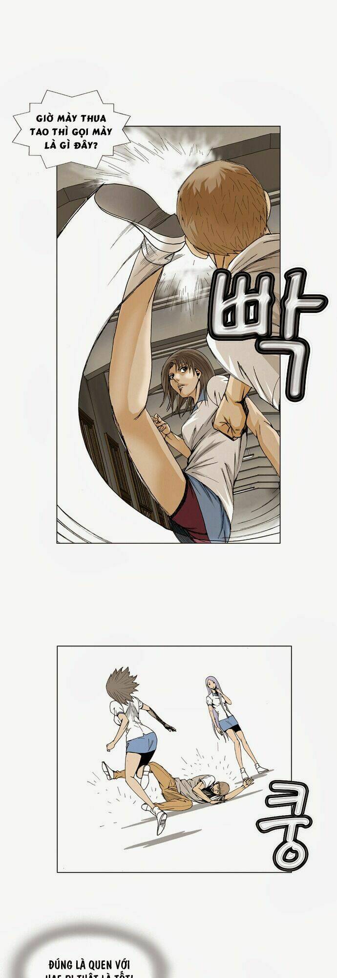 ultimate legend: kang hae hyo chapter 53 16