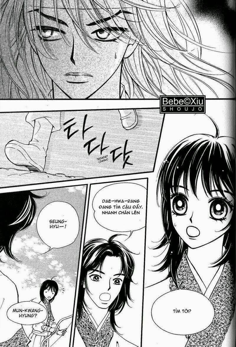 sarasah chapter 23 2