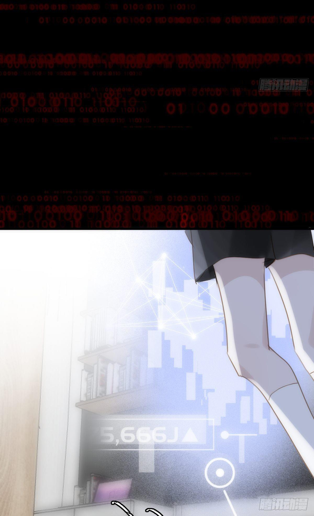 đêm đầy sao nói với em chapter 44 38