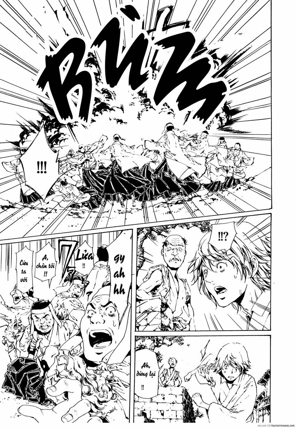 adekan chapter 47 13