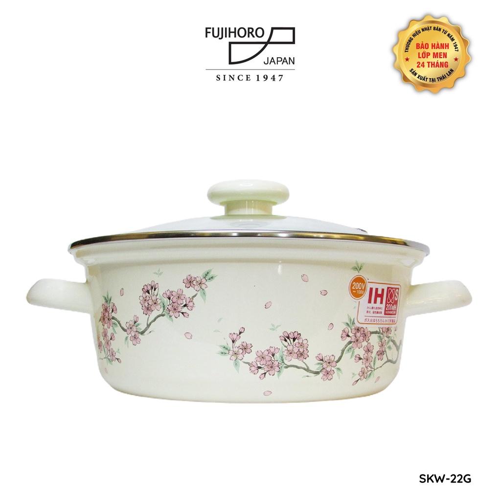 Nồi FujiHoro tráng men SKW-12G (nắp thủy tinh) 1.8L (đào tím) - Hàng chính hãng - Bảo hành 24 tháng