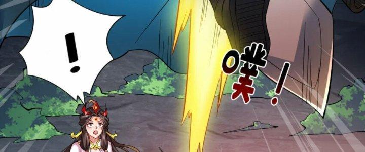 ẩn cư mười vạn năm, đời sau mời ta rời núi chapter 45 8