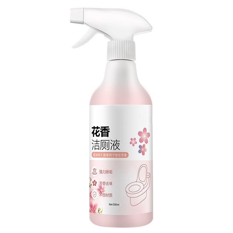 Chai xịt tẩy rửa bồn cầu HOA ANH ĐÀO, nhà vệ sinh đa năng siêu sạch hương nước hoa anh đào khử khuẩn 500ml