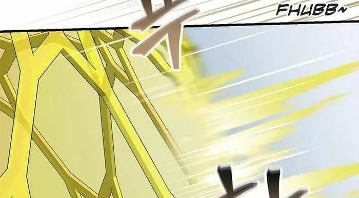 tôi lên cấp chỉ bằng cách ăn chapter 99.5 64