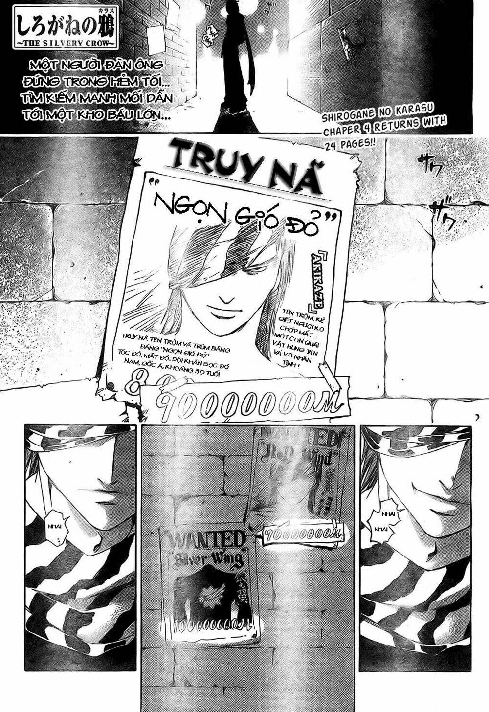 silvery crow chapter 4 1