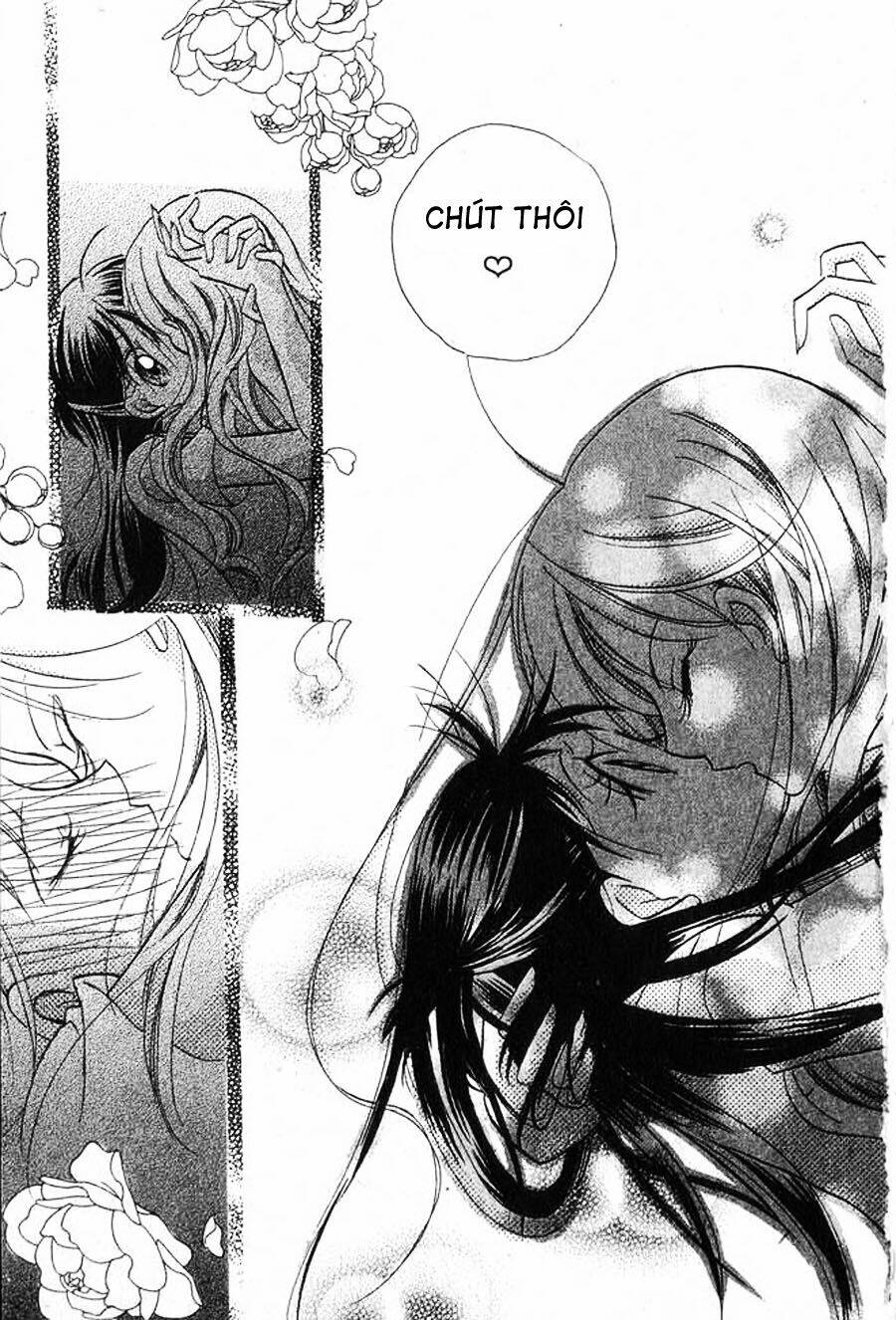 kedamono damono chapter 1.2 13